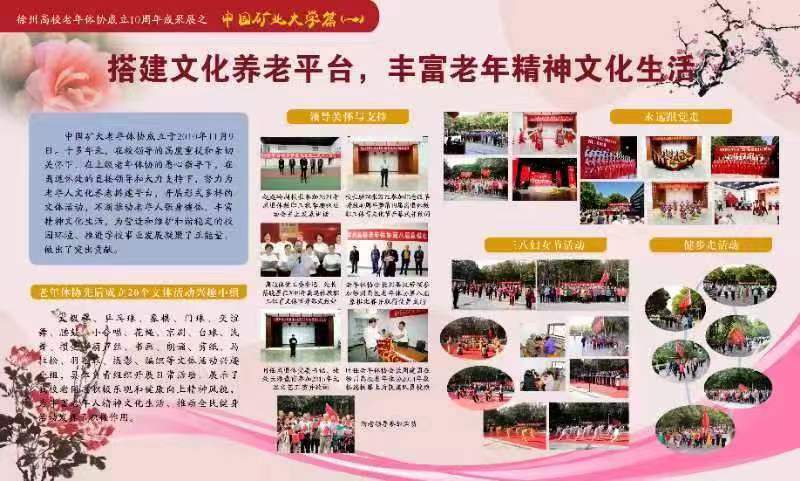 日出水了啊快点使劲动态图