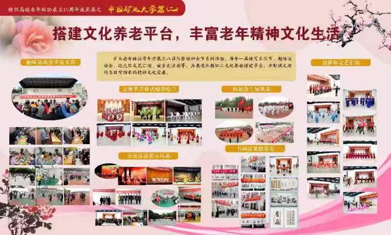 日出水了啊快点使劲动态图