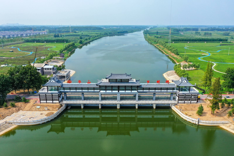 日出水了啊快点使劲动态图