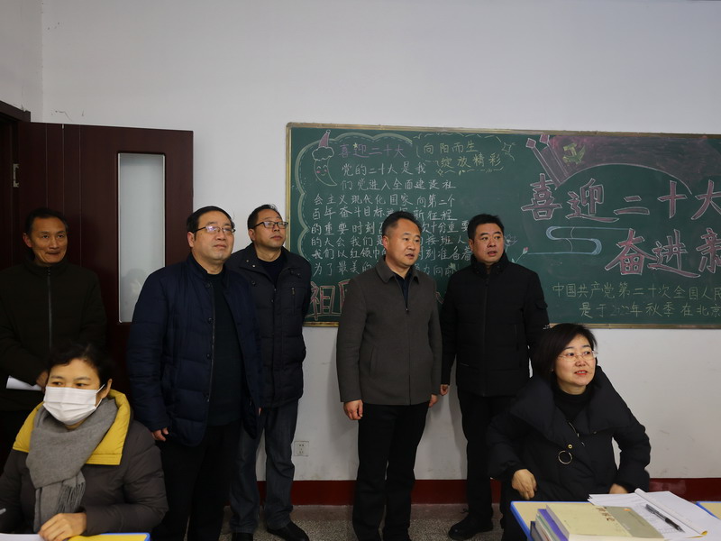 日出水了啊快点使劲动态图