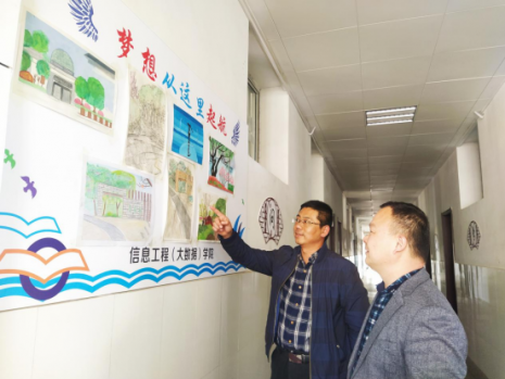 日出水了啊快点使劲动态图