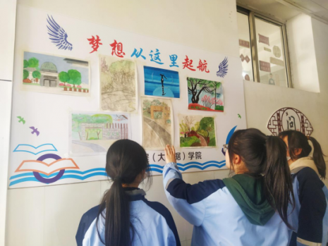 日出水了啊快点使劲动态图