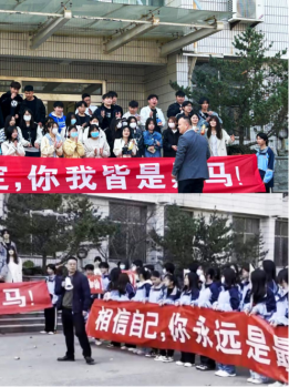 日出水了啊快点使劲动态图