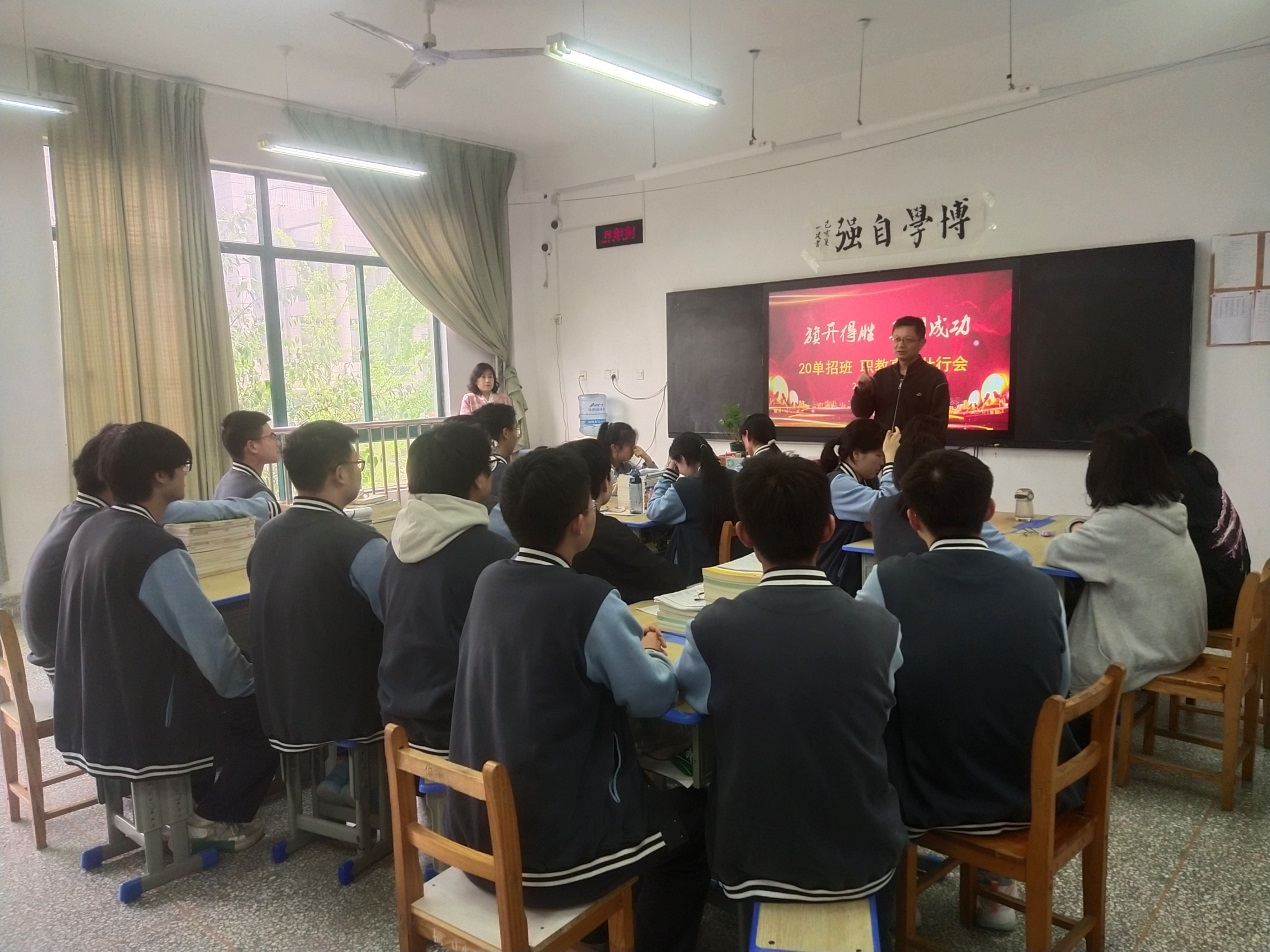 日出水了啊快点使劲动态图