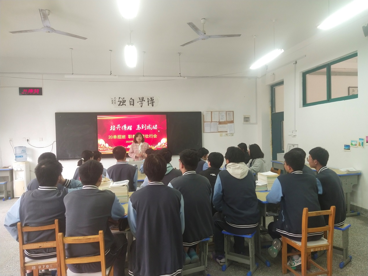 日出水了啊快点使劲动态图