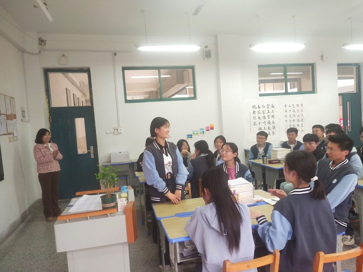 日出水了啊快点使劲动态图