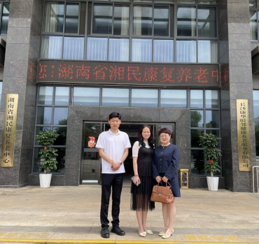 日出水了啊快点使劲动态图