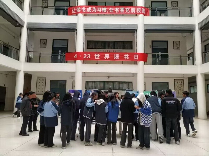 日出水了啊快点使劲动态图