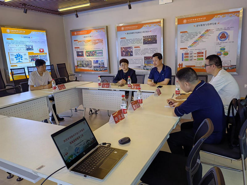 日出水了啊快点使劲动态图