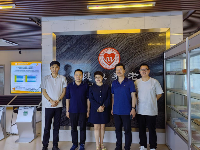 日出水了啊快点使劲动态图