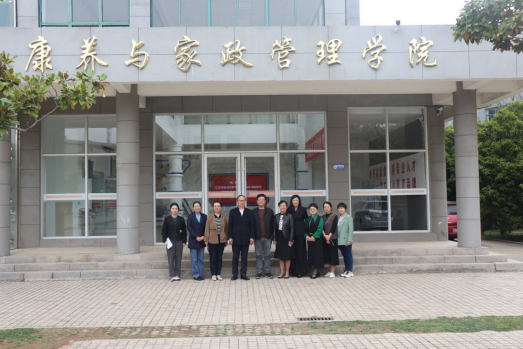 日出水了啊快点使劲动态图