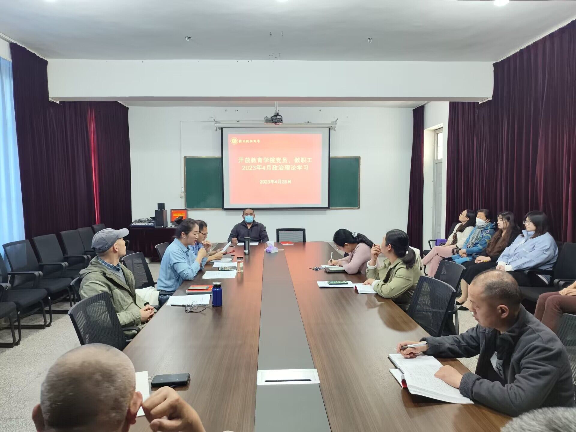 日出水了啊快点使劲动态图