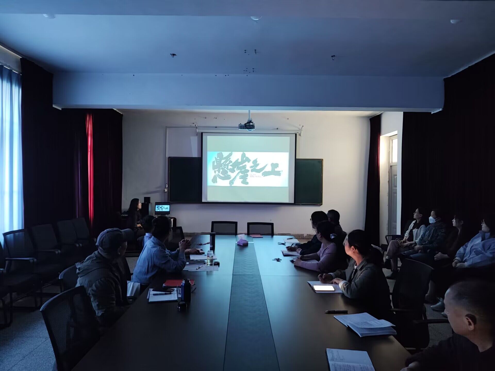 日出水了啊快点使劲动态图