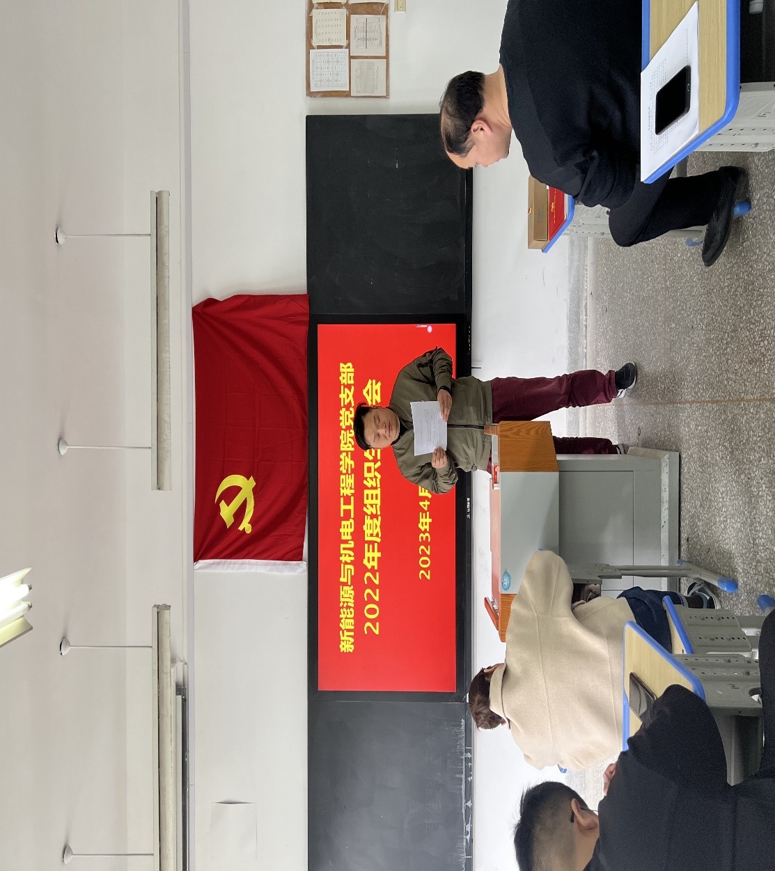 日出水了啊快点使劲动态图