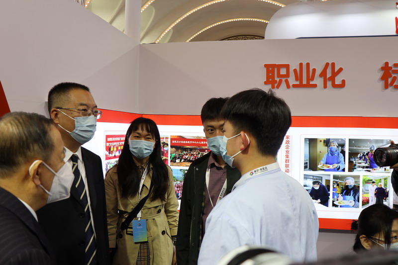 日出水了啊快点使劲动态图