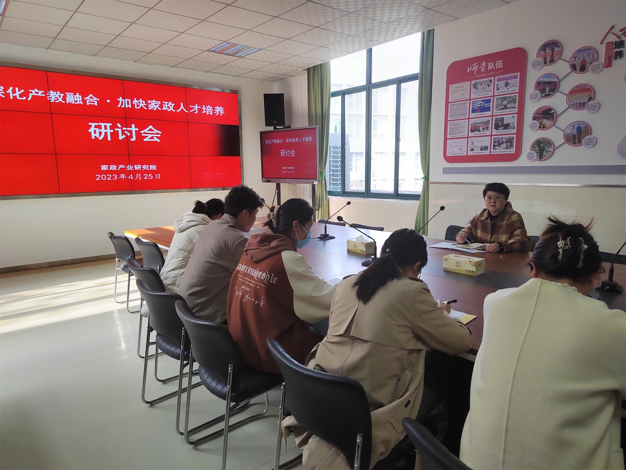 日出水了啊快点使劲动态图