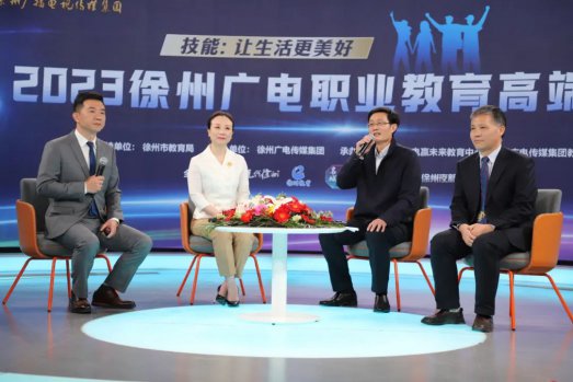 日出水了啊快点使劲动态图