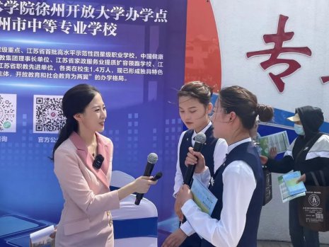 日出水了啊快点使劲动态图