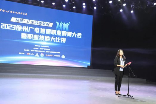 日出水了啊快点使劲动态图