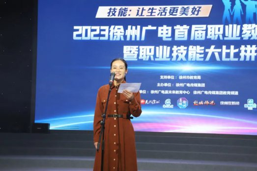 日出水了啊快点使劲动态图