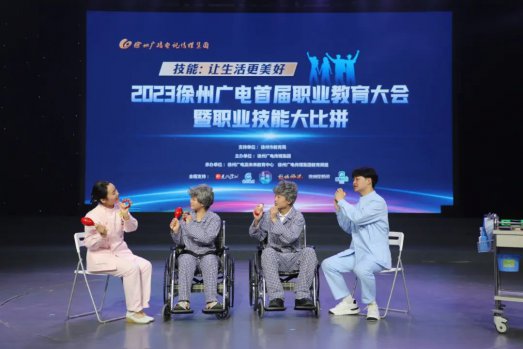 日出水了啊快点使劲动态图