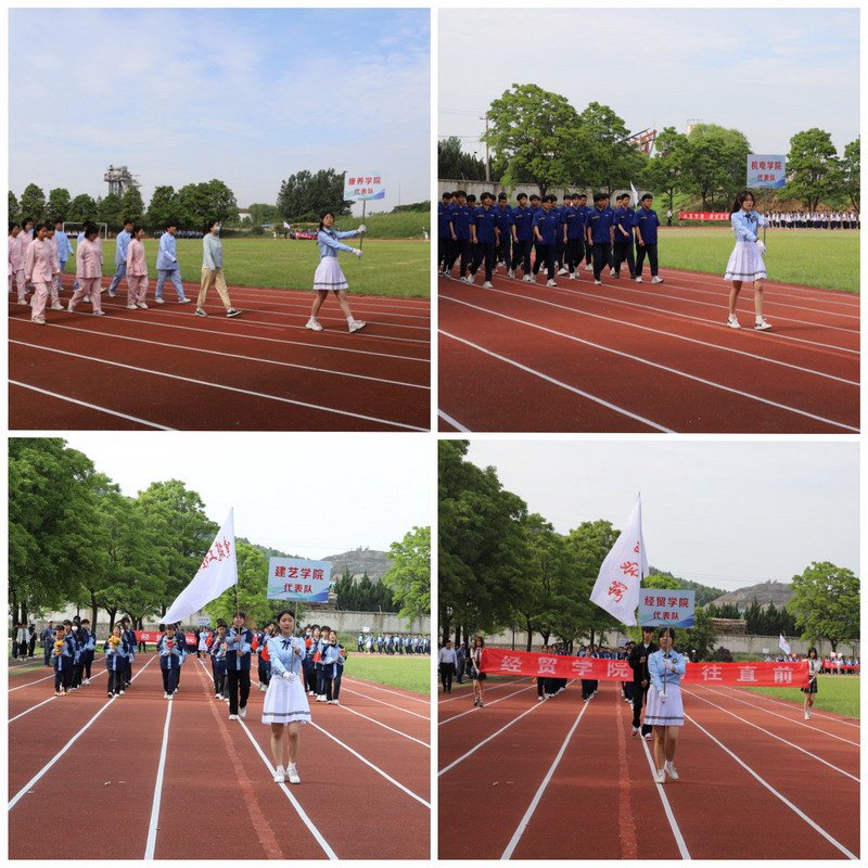 日出水了啊快点使劲动态图