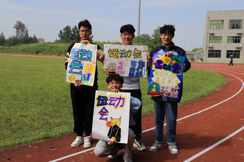 日出水了啊快点使劲动态图