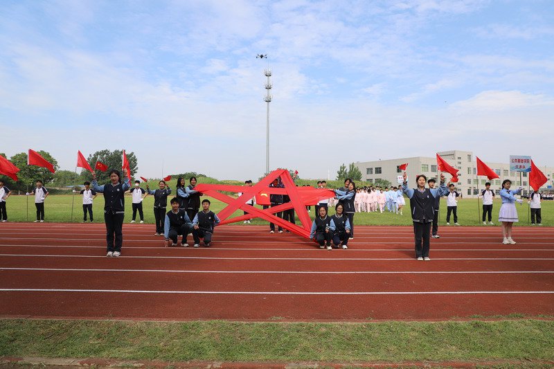 日出水了啊快点使劲动态图