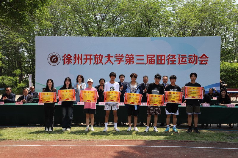 日出水了啊快点使劲动态图