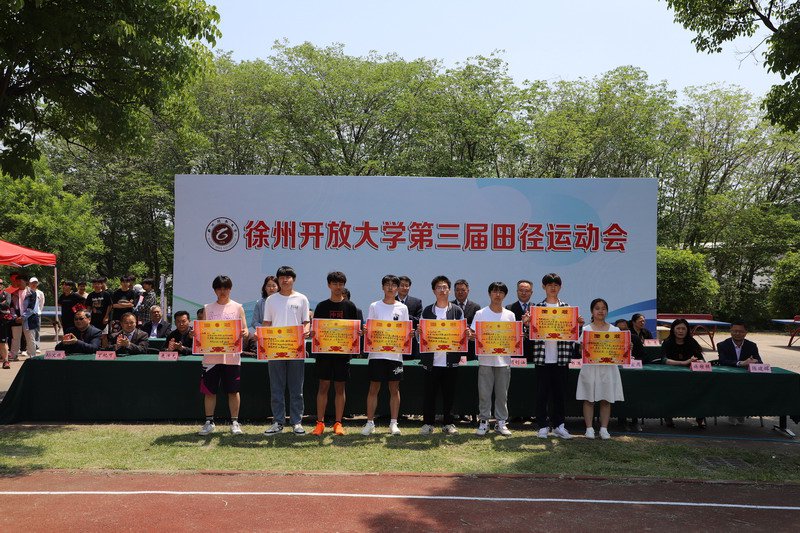 日出水了啊快点使劲动态图