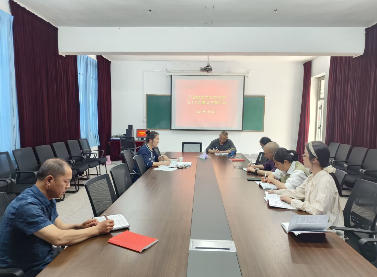 日出水了啊快点使劲动态图