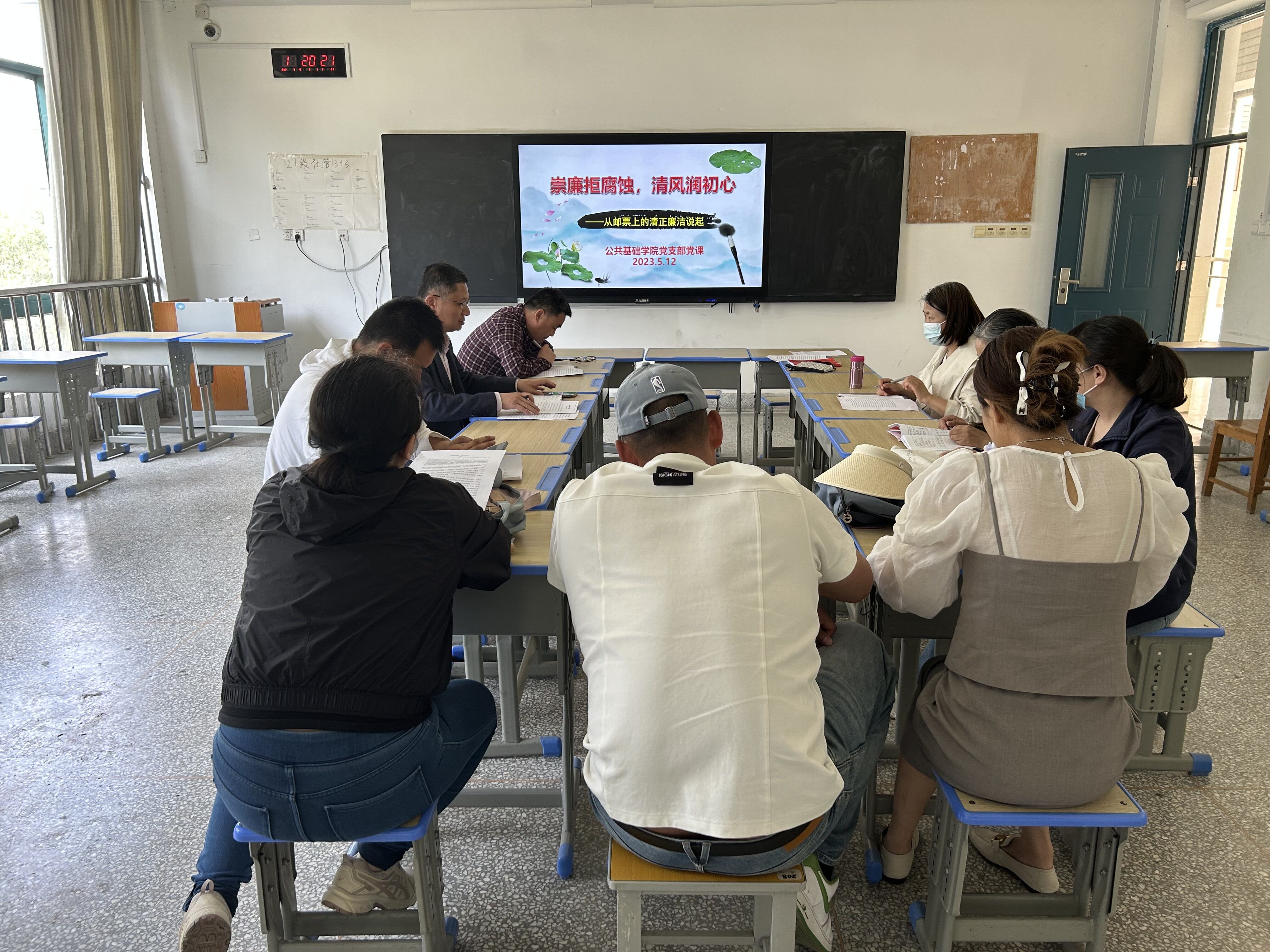 日出水了啊快点使劲动态图