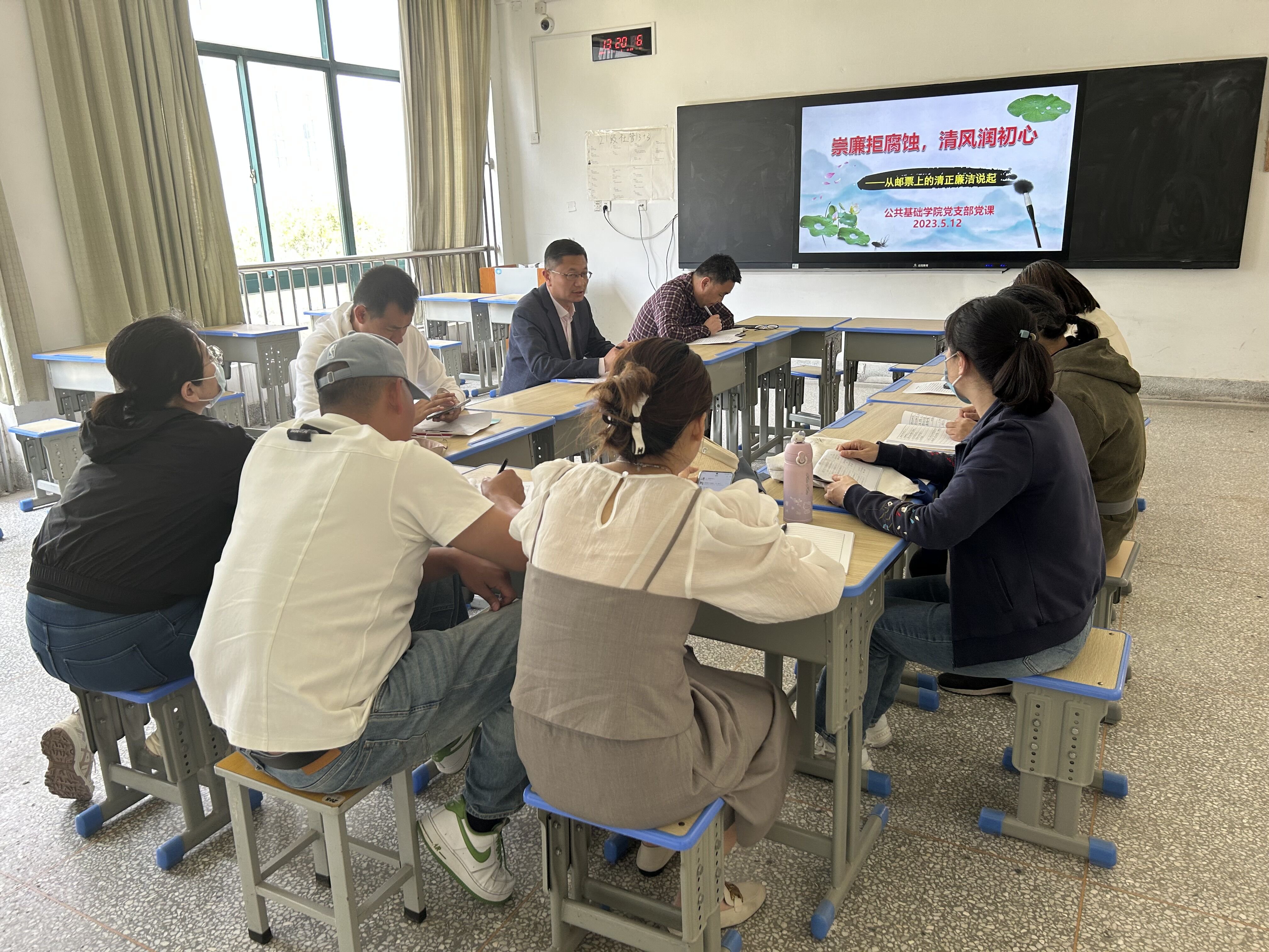 日出水了啊快点使劲动态图