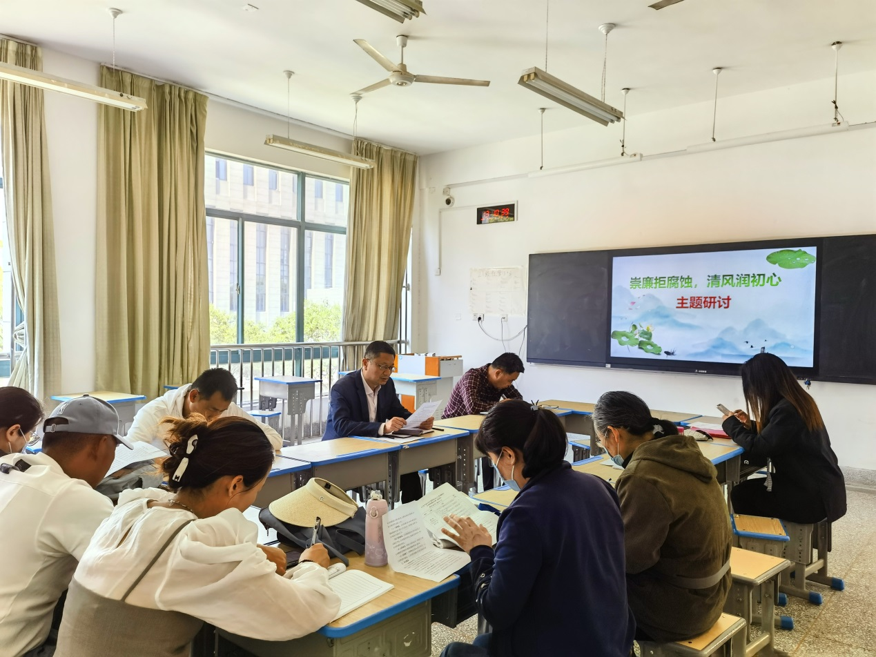 日出水了啊快点使劲动态图