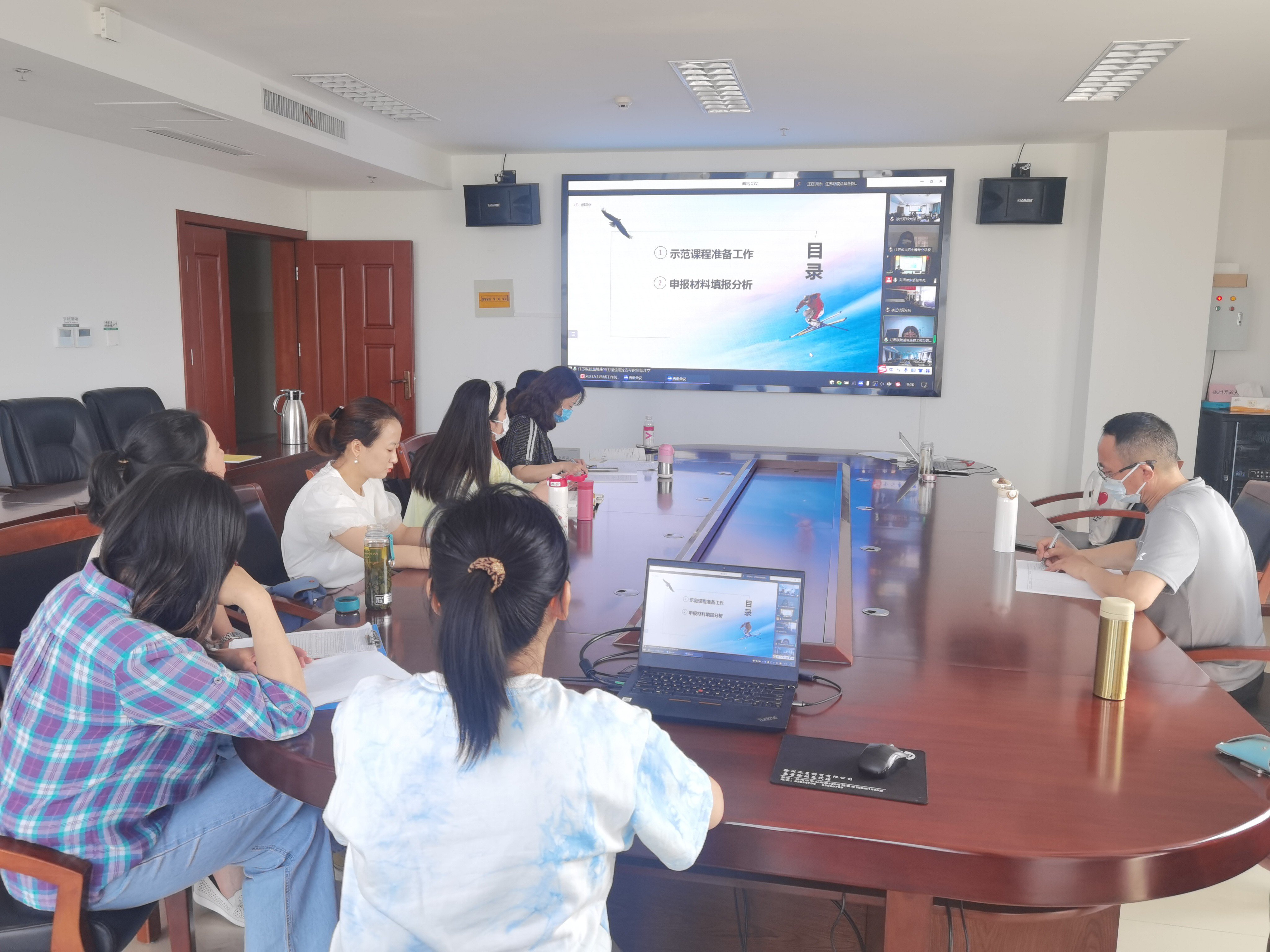 日出水了啊快点使劲动态图