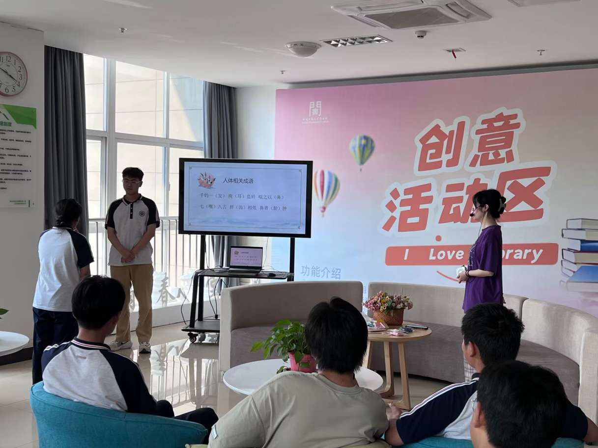 日出水了啊快点使劲动态图