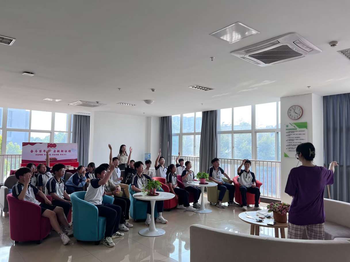 日出水了啊快点使劲动态图