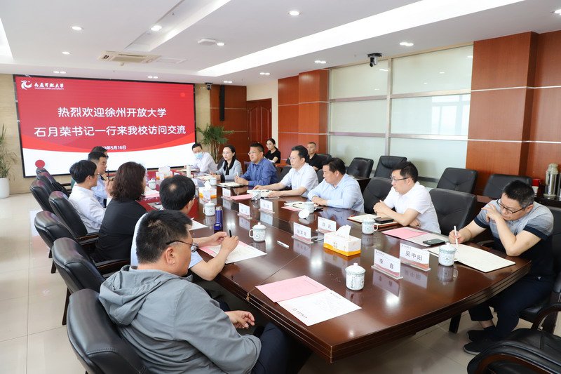 日出水了啊快点使劲动态图