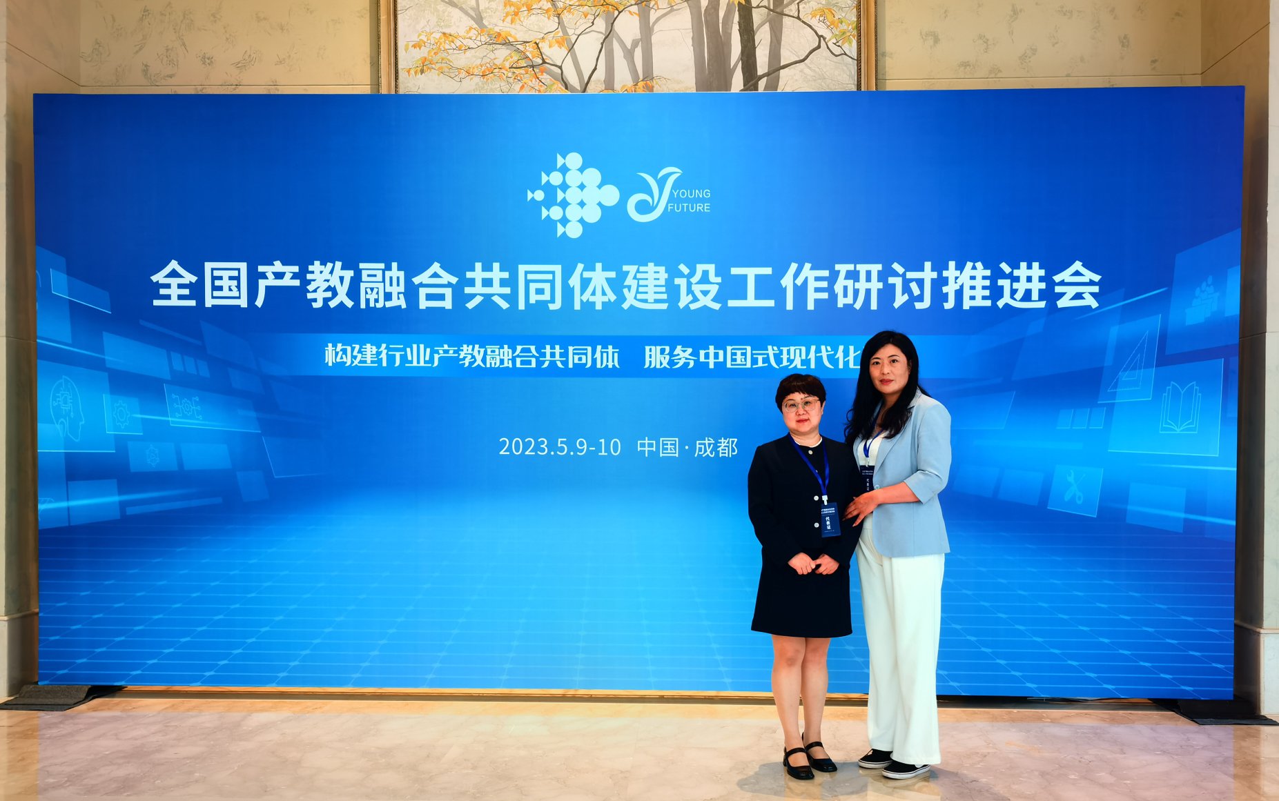 日出水了啊快点使劲动态图