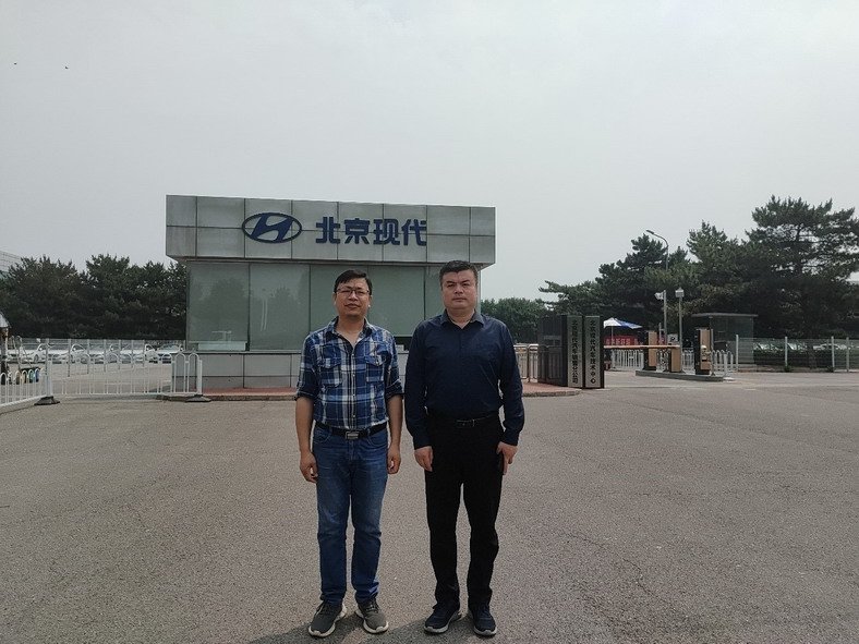 北京现代汽车技术中心