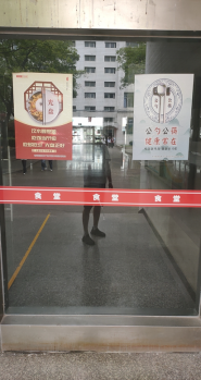 日出水了啊快点使劲动态图