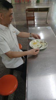 日出水了啊快点使劲动态图