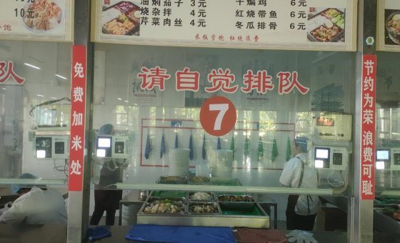 日出水了啊快点使劲动态图