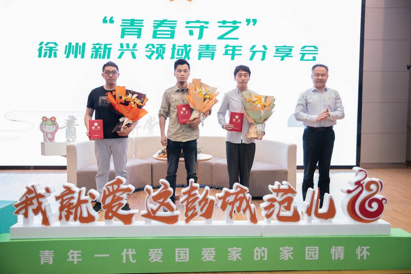 日出水了啊快点使劲动态图