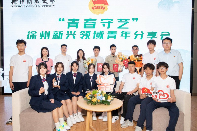 日出水了啊快点使劲动态图