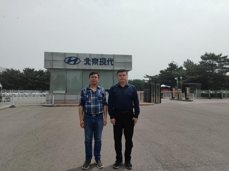 日出水了啊快点使劲动态图