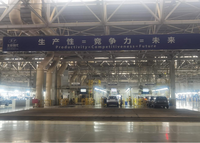 日出水了啊快点使劲动态图