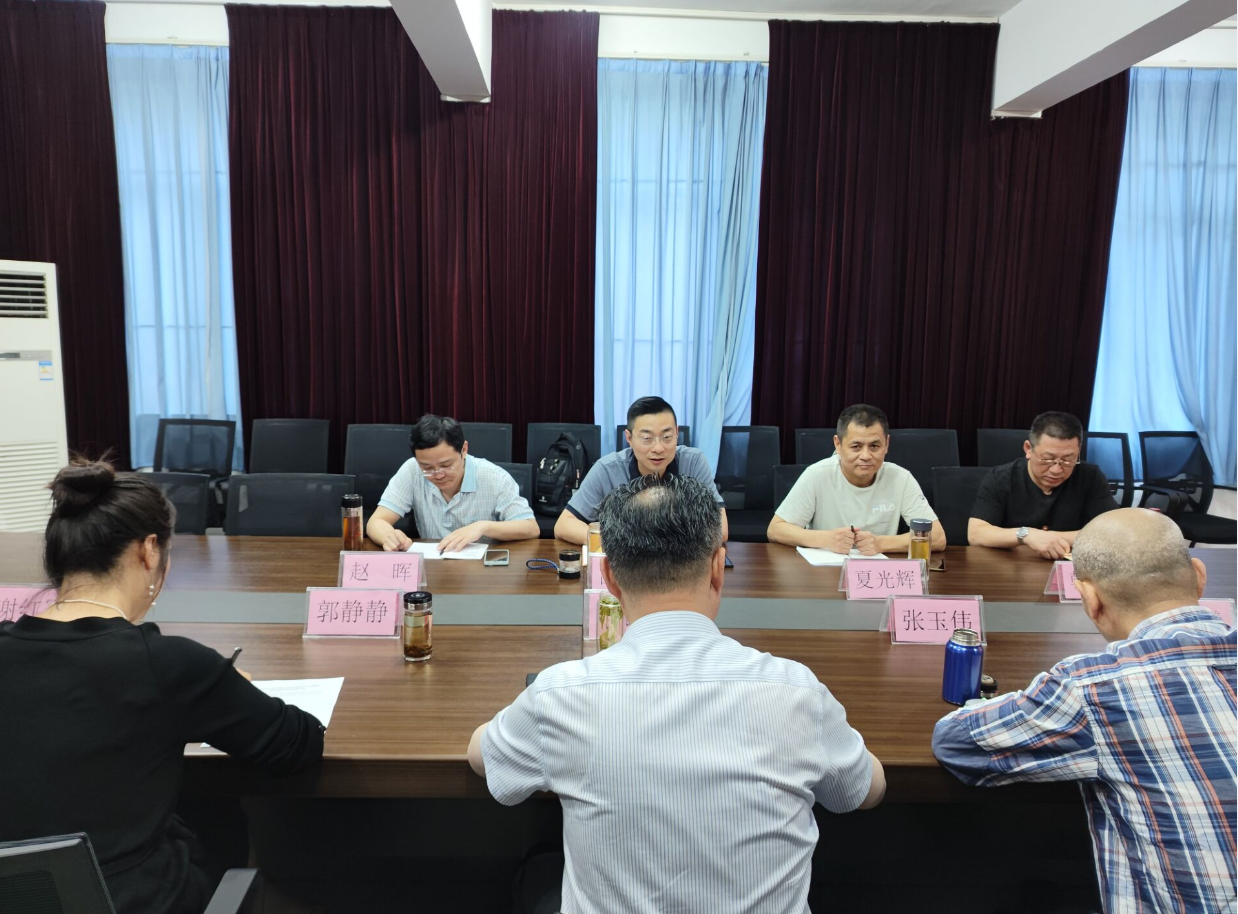 日出水了啊快点使劲动态图