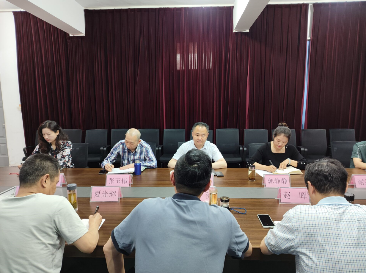 日出水了啊快点使劲动态图