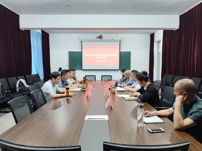 日出水了啊快点使劲动态图